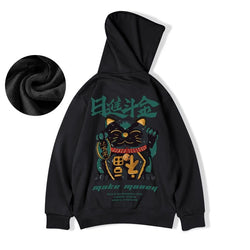 Maneki Neko Men Hoodie